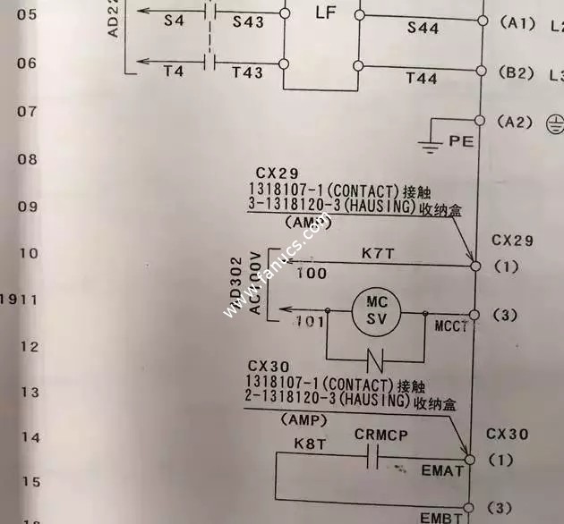 主电路和IO/LINK轴两路MCC回路