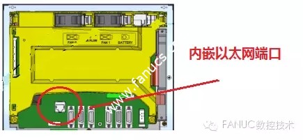 内嵌以太网端口传输