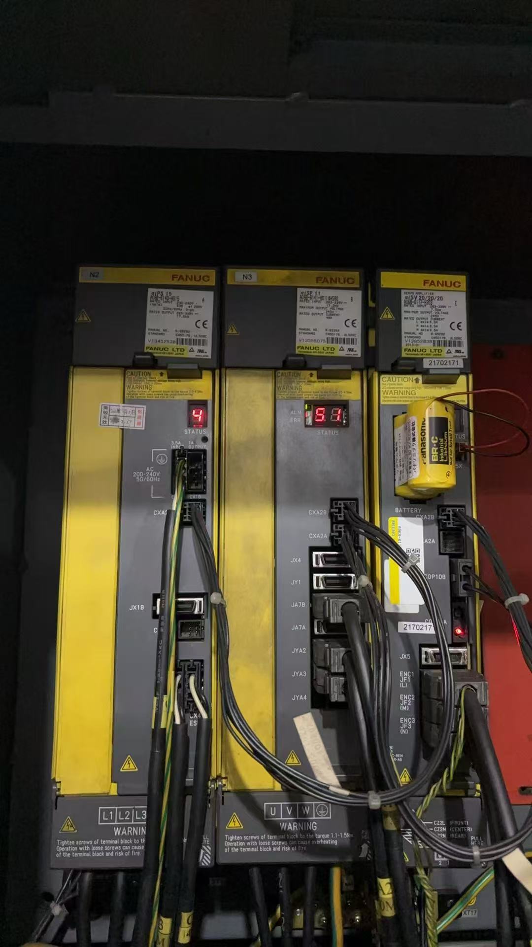 9051报警 433报警  LOW VOLT DC LINK